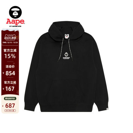 Aape旗舰店男装秋冬扑克徽章字母印花休闲连帽卫衣C351XXP