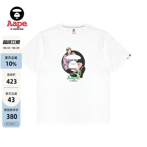 Aape联名tree_13插画字母印花T恤
