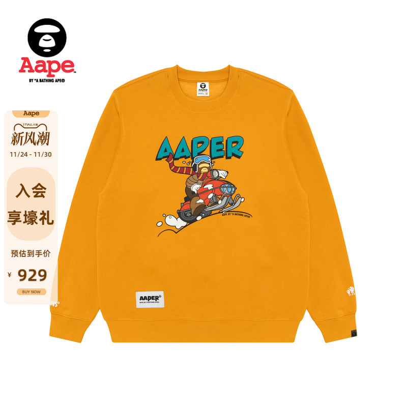 Aape印花休闲潮流薄绒圆领卫衣