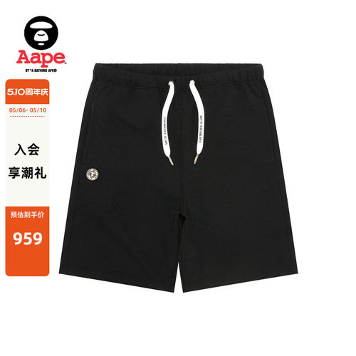 Aape猿人徽章字母刺绣简约短裤