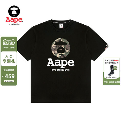 AAPE迷彩图案印花短袖T恤