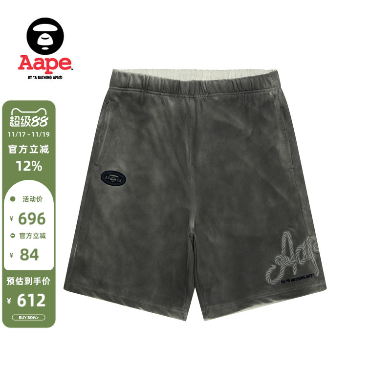 Aape刺绣水洗做旧复古休闲短裤