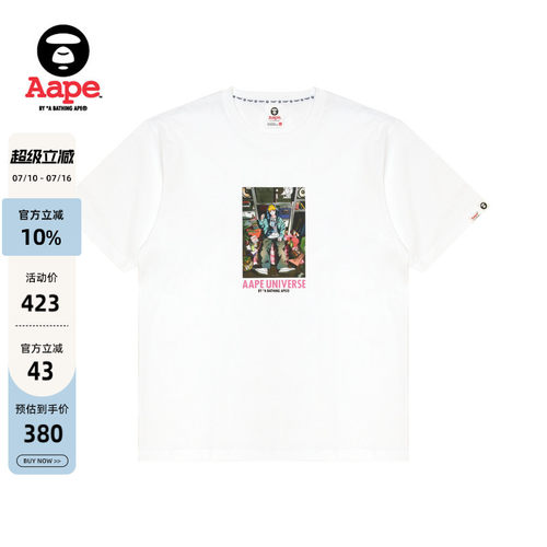 Aape联名tree_13插画字母印花T恤