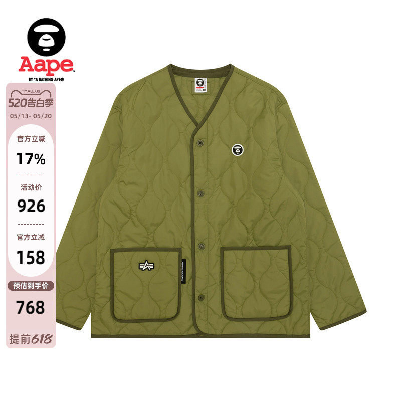 Aape联名ALPHA INDUSTRIES男装秋冬潮流绗缝夹克外套9737XXP