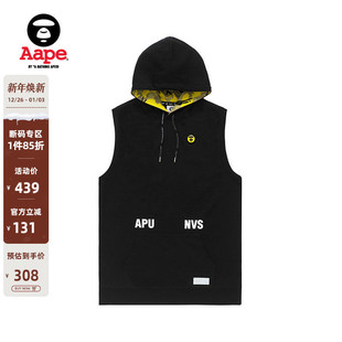 Aape男装 连帽套头卫衣3415XXA 春夏字母印花内里迷彩无袖