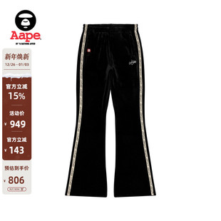 Aape旗舰店女装 C661XXP 秋冬侧边串标复古丝绒红色休闲微喇裤