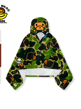 BABY MILO STORE配饰卡通迷彩小猴连帽浴巾4426XXP