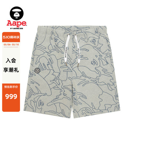 Aape猿人徽章字母刺绣迷彩短裤