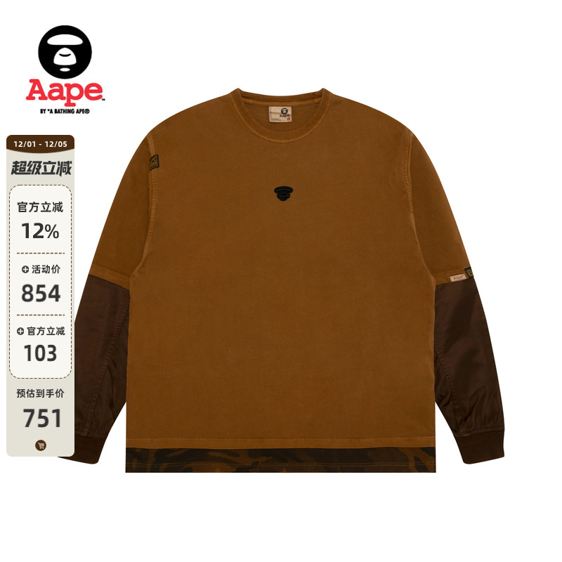 Aape猿人刺绣拼接假两件长袖T恤