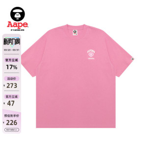 Aape旗舰店男装 T恤1600XXO 25春夏爱心猿人徽章字母刺绣潮流短袖