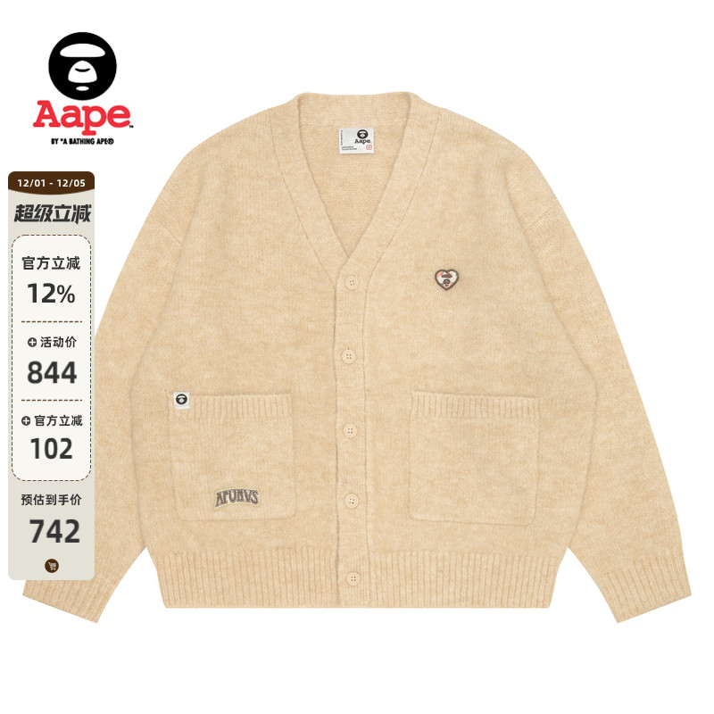 Aape刺绣休闲简约宽松针织开衫