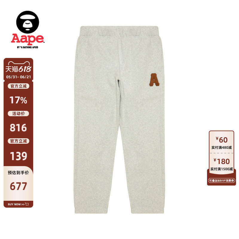 Aape旗舰店男装秋冬字母徽章简约潮流薄绒休闲长裤卫裤C637XAP