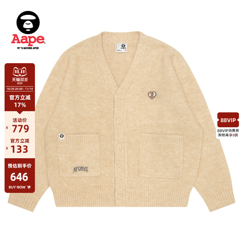 Aape刺绣休闲简约宽松针织开衫