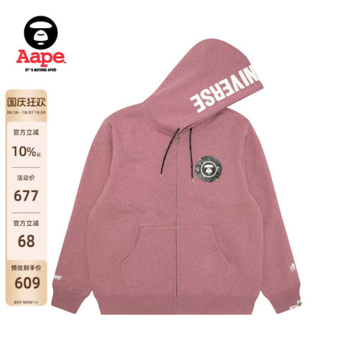 Aape厚绒连帽卫衣外套