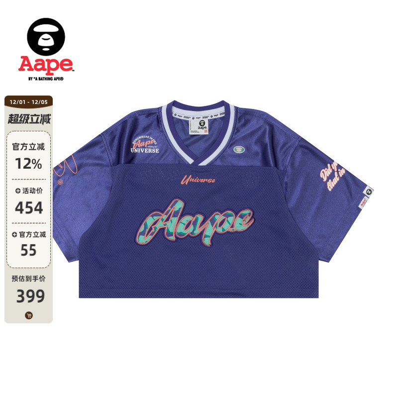 AapeV领网面短款宽松薄短袖T恤