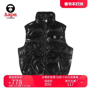 Aape旗舰店男装秋冬字母印花宽松厚款背心马甲外套7550XXJ