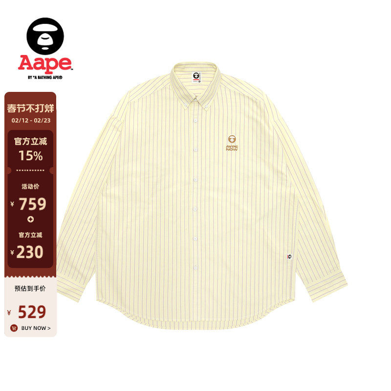 Aape旗舰店男装秋冬小标徽章休闲条纹长袖衬衫8541XXP