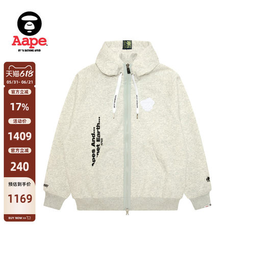 Aape猿人徽章字母印花薄绒卫衣