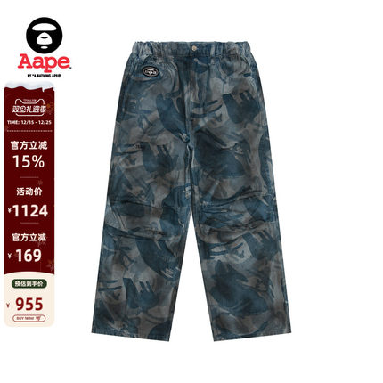 Aape旗舰店男装25春夏复古水洗做旧猿人迷彩潮流牛仔裤B681XAO