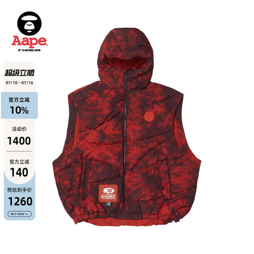 Aape猿人徽章小标马夹7604XXL