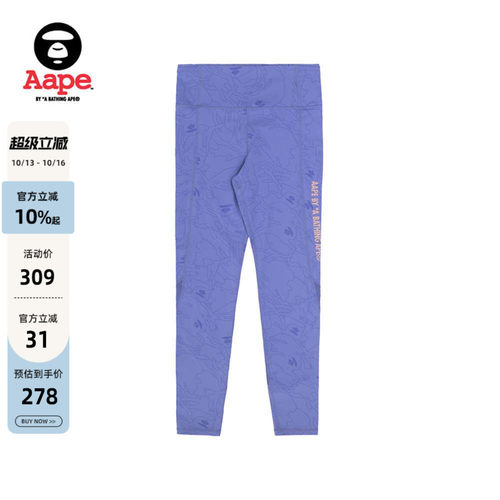 Aape迷彩字母印花瑜伽紧身裤