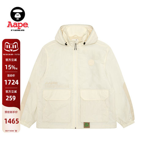 Aape旗舰店潮流连帽厚夹克外套