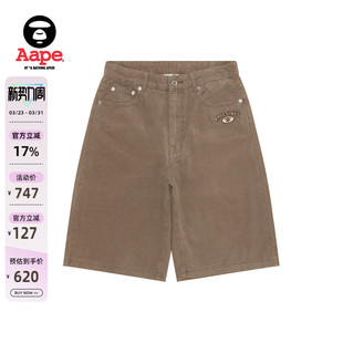 C657XXP 猿人刺绣校园复古华夫格休闲中裤 Aape旗舰店女装 春季