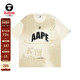 Aape春夏猿人字母印花喷墨效果嘻哈潮流休闲宽松短袖 T恤1424XXM