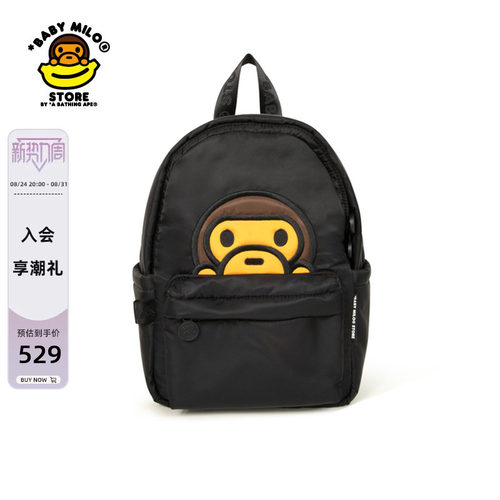 BABYMILOSTORE双肩包（小号）