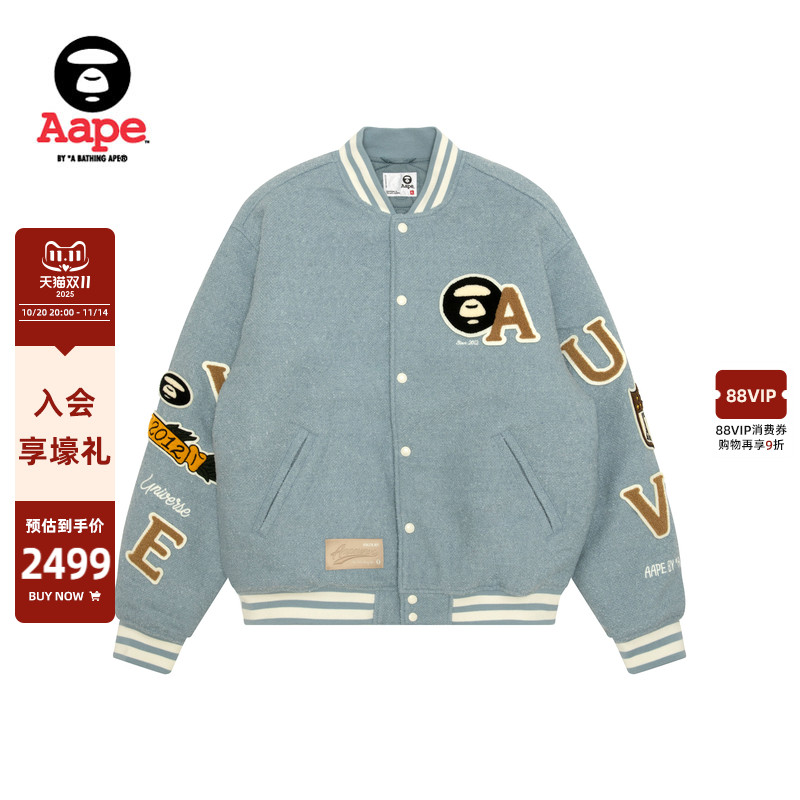 Aape校园猿人徽章潮流棒球服夹克