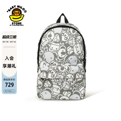 BABYMILOSTORE双肩包（大号）