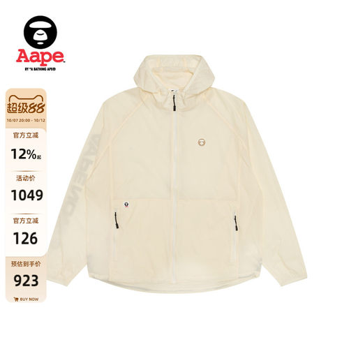 Aape休闲潮流防晒薄外套