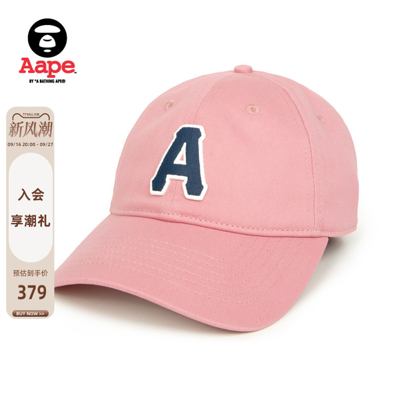 Aape旗舰店刺绣潮流棒球帽鸭舌帽图片