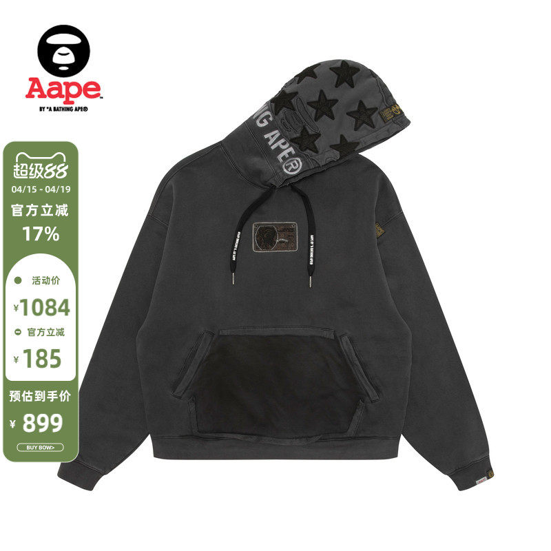 Aape旗舰店男装秋冬水洗做旧五角星猿人宽松薄绒连帽卫衣C390XXP