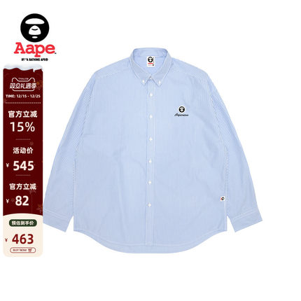 Aape旗舰店男装25春夏猿人徽章休闲潮流格纹长袖衬衫8537XXO