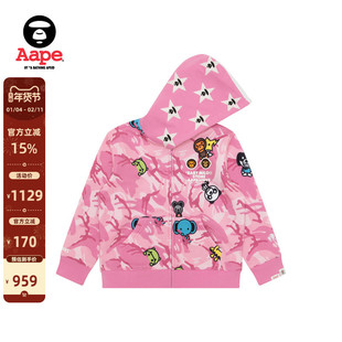 Aape联名BABY MILO STORE童装卡通图案连帽加绒卫衣外套9799XAP