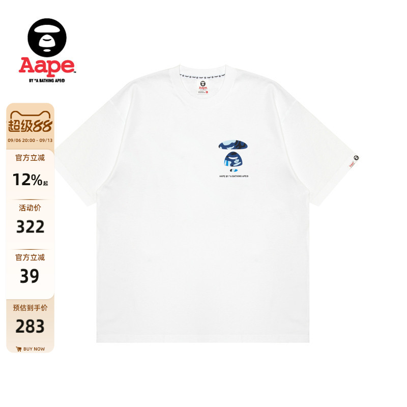 Aape迷彩猿人字母印花短袖T恤图片