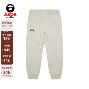 Aape旗舰店男装 C644XAP 秋冬猿人刺绣迷彩口袋潮流薄绒束脚裤