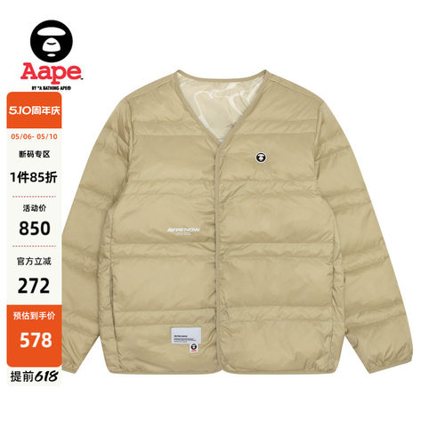 Aape双面穿羽绒服外套7631XXL