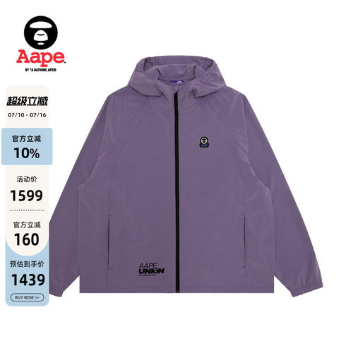 Aape训练系列TEFLON涂层夹克