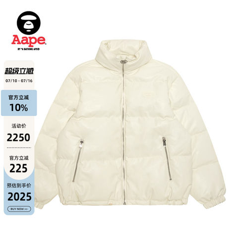 Aape猿人徽章潮流厚羽绒服面包服