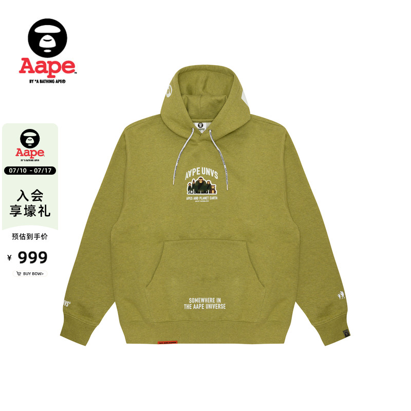 Aape字母印花休閑厚絨連帽衛衣