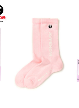 Aape旗舰店配饰猿人小标刺绣字母提花简约舒适中筒袜4867XXQ