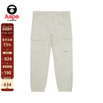 Aape多口袋束脚修身休闲厚长裤