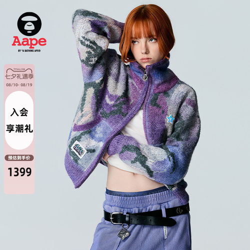 Aape闪粉星星章高领美式针织衫