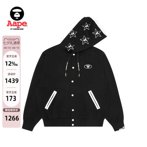 Aape星星猿人连帽摁扣棒球服卫衣