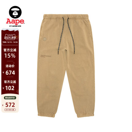 Aape旗舰店男装猿人徽章水洗做旧闲薄绒束脚卫裤长裤6781XXN