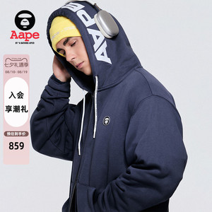 Aape小标徽章质感简约卫衣外套
