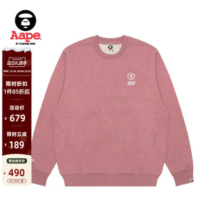 Aape旗舰店男装秋冬爱心猿人徽章简约厚绒圆领卫衣B321XBN