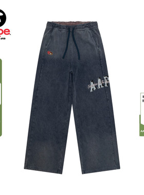 Aape旗舰店女装春夏心型猿人字母刺绣水洗系带阔腿长裤D627XXQ